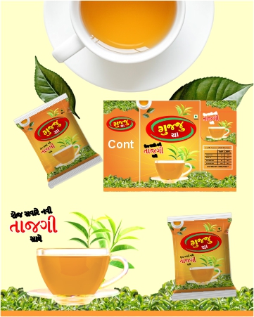 Packaging